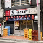 晩杯屋 - 店構え