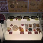 ロダンビリヤニ - 