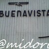 ブエナビスタ