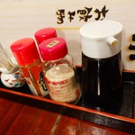 宗平 - 調味料セット