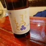 宗平 - お酒二杯目、澤屋まつもと 守破離 純米 五百万石