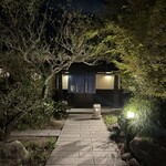 炭焼地鶏 山蔵 - 