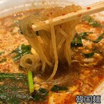 辛麺屋 十九力 - 