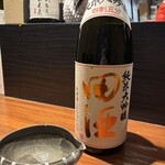 創作和食 きりん - 