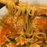 辛麺屋 十九力 - 