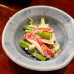 宗平 - お通しは旬のアスパラとカニカマのマヨネーズ和え350円！