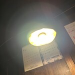 焼き鳥さらや - 