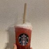 スターバックス・コーヒー 新横浜店