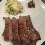 牛たん料理 閣 - 