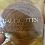 上野 風月堂 - 料理写真: