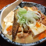 あぶり清水 - 