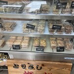 とりさし梅松 - 