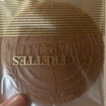 上野風月堂 - 料理写真: