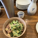 遊和食 きときと - 