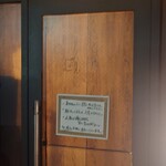 シン たちろまん - 