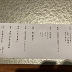 295155426 - 