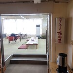 お風呂とサウナのオスパー - 