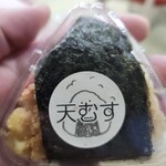 お風呂とサウナのオスパー - 