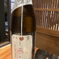月。 - 
