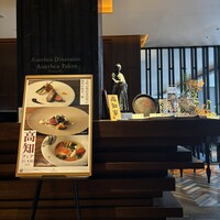 The Grill on 30th - 