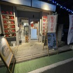 鶏白湯そば 江むら - 