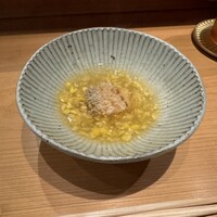 炭Kappo hirac - 