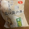 セブンイレブン - 
