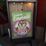 PUB LOUNGE EMERALD - 