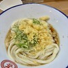 自家製さぬきうどんと肉 甚三 新橋2号店