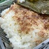 よくばり弁当ミート君