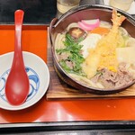 大黒屋 道後店 - 