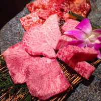 東京焼肉 平城苑 浅草総本店 - 宝蔵 2人前 ¥7240