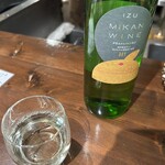 ニュー新みかん - 