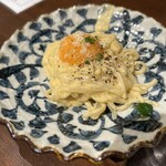 ニュー新みかん - 