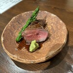 ニュー新みかん - 