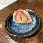 ニュー新みかん - 