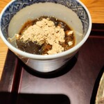 日本料理 太月 - 