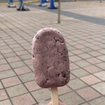 Kichijoji no Wanko Yaki Yasan