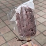 Kichijoji no Wanko Yaki Yasan