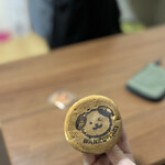 Kichijoji no Wanko Yaki Yasan