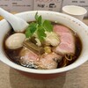麺尊 RAGE