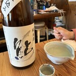 手打 たけうち - 