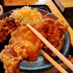 ひなたかなた - 