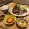 焼肉 アカタン