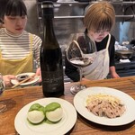 酒場サークル - 