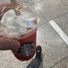 スターバックスコーヒー なんばCITY店