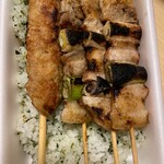 ハセガワストア - やきとり弁当 小 塩 わさびごはん