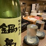 黒豚しゃぶしゃぶ 南風や - 