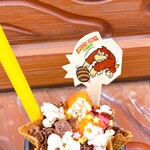 ジャングル・ビート・シェイク  - DKクラッシュサンデー～トロピカルバナナ・フレーバー～マグカップ付き