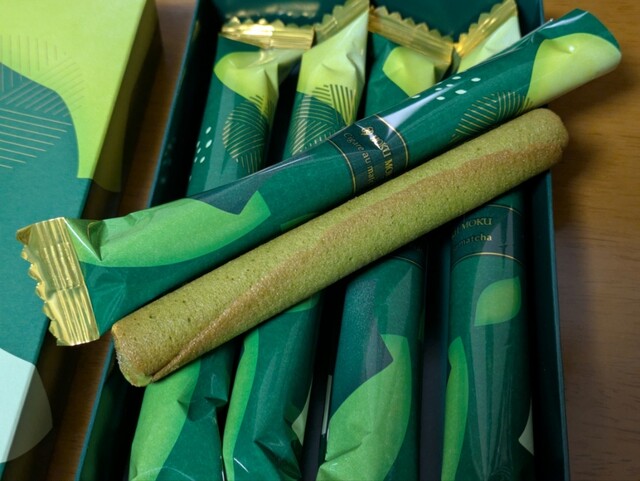 Yoku Moku Tokyo Eki Ichibangai Ten photo 3